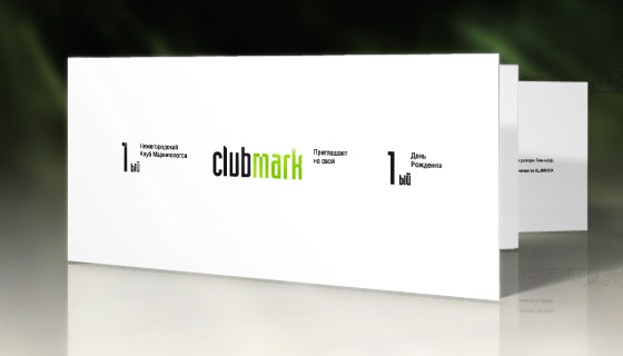    Clubmark -   -  - !  